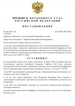   5  0