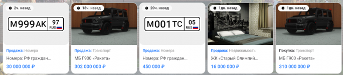 56