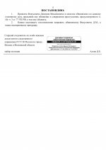 05  85 15