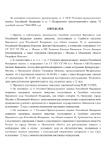    19 2026 3