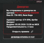 1778001137494