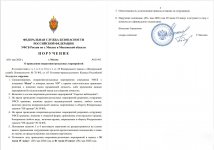 05 05 2026 17 13 02