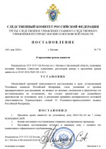 1778002774817
