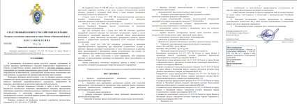 ImageToStlcom merged document