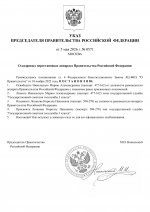 1778004084716