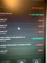 dbVaCgo2_Z3QwjE5fAPAUjiYZN9uXiu30IgQvtjRcEzD37XA_QxAffO3NQtbuWUHYBGkw4WrBHXvZTvBck8on5L0.jpg