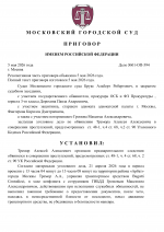     1 2