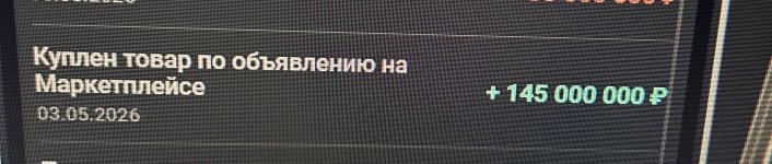 IMG_0705.jpeg