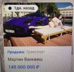 IMG_0706.jpeg