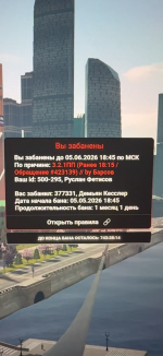 IMG_9644.png