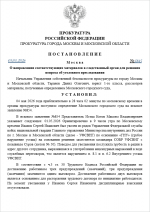 1778007764146