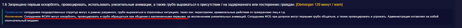 1778009278614