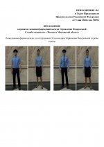 F0f52040bbd54f198397f665d7de55801pA8SINN0JJbkGwH 0