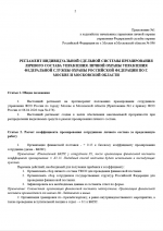 1778014141036