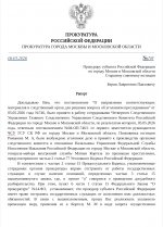 1000074362