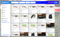 Grand Theft Auto V Screenshot 2026.05.06 - 00.55.52.53.png