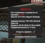 1778042553039