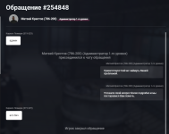 1778042578465