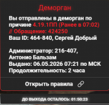 1778042726077