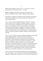  06052026 1