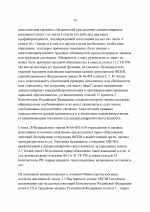  06052026 9
