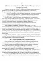 1778055177495