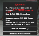 1778060427903