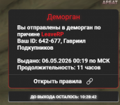 1778070524498.png