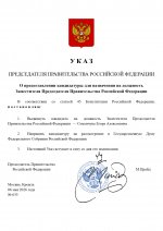 1778071400678