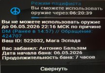 N1gu_D1xp_Ja_RZMLJ4hHmWj2rvC3WObajiQvHi8EogAnY3itoIjuxW8nAW82E_vSZppv8L_9f5xm8zLiuTK-5HR.jpg