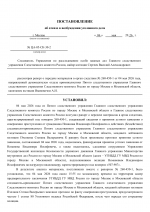     5 1