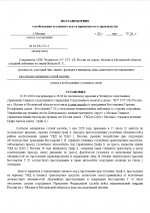   2026 05 06 164131