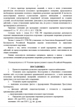 1778075321399