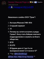 1778076673743