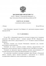 1778076857356
