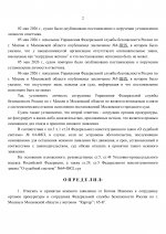 1778078077202