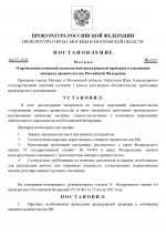 65e2721f e356 4b90 bf47 9d0b11929762