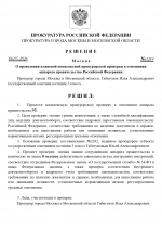 D31f7b09 7c1d 4a1e b80b 010ab79f48c2