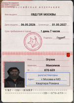 1778080261306