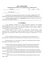   1 1