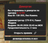 1778090264045