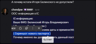 Screenshot 1111111