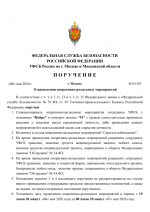  2026 05 06 221529