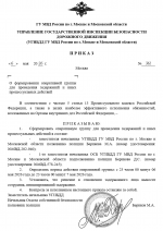 1778097765108