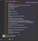 1778098133427