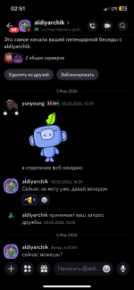 1778098221362