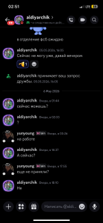 1778098344180
