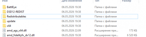 1778099072686