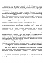 1778099304291