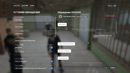 Grand Theft Auto V Screenshot 20260507   00052964